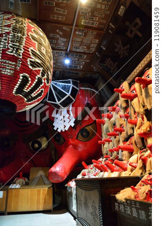 The best Tengu mask in Japan at Mirokuji Temple, Mt. Kasho, Numata, Gunma Prefecture The best Tengu mask in Japan at Mirokuji Temple, Mt. Kasho, Numata, Gunma Prefecture 119081459