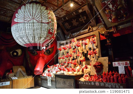 日本第一的天狗面具位於群馬縣沼田市茅林山彌勒寺 日本第一的天狗面具位於群馬縣沼田市茅林山彌勒寺 119081471