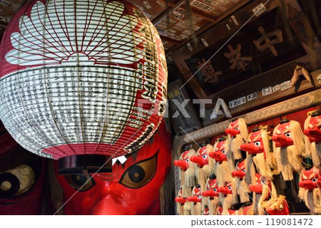 The best Tengu mask in Japan at Mirokuji Temple, Mt. Kasho, Numata, Gunma Prefecture 119081472
