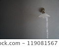 Stylish bracket light 119081567