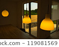 Stylish indirect lighting to illuminate the dining space 119081569