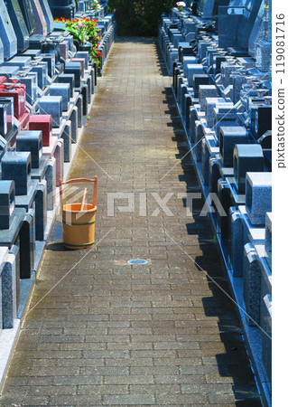 Scenery of a graveyard with a tub 119081716