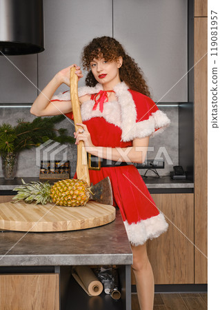 Weird and unusual Christmas entertainment concept at home 119081957