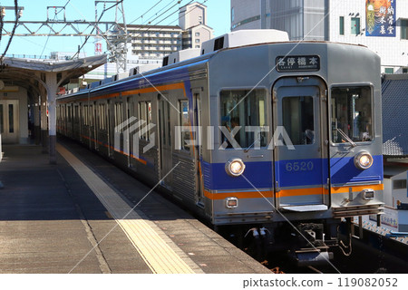 [NK] 南海高野線6200系列車（經停站：難波⇔橋本） 119082052