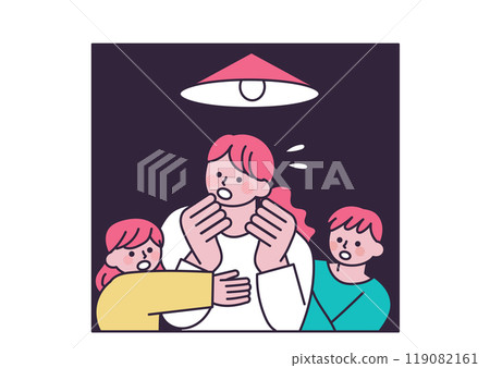 停電的房子插畫 119082161