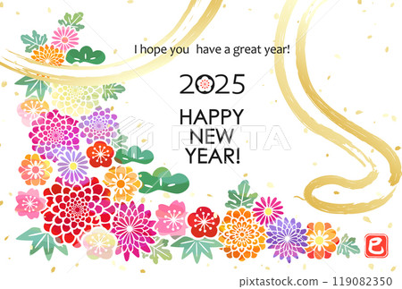 Cute Japanese-style floral New Year's card - Year of the Snake 119082350