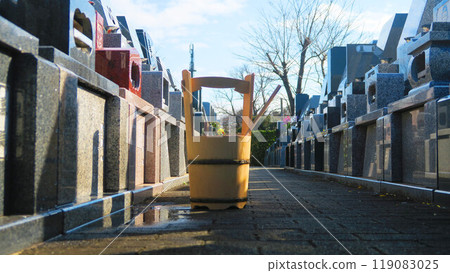Scenery of a graveyard with a tub 119083025