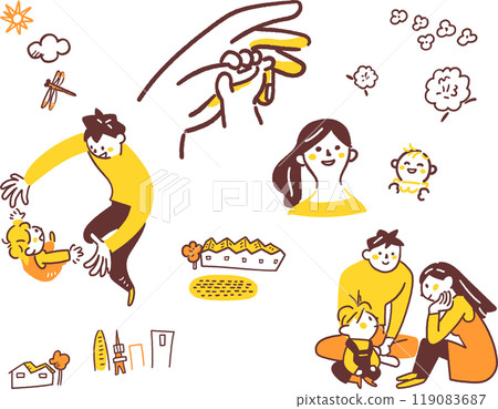 年輕夫婦養育孩子和城鎮佈景的庫存插畫素材 119083687