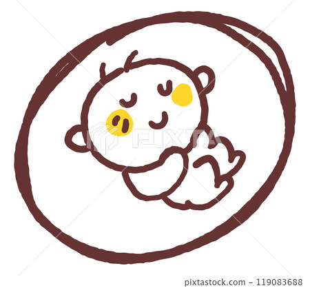 肚子裡的胎兒微笑著睡覺 庫存插圖素材 119083688