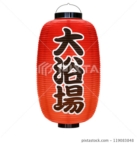 Red lantern large bath illustration realistic 119083848