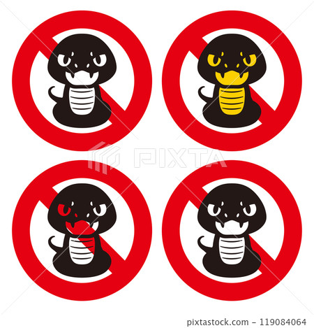 蛇字禁止標記剪影集 蛇字禁止標記剪影集 119084064