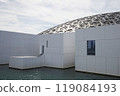Building of Louvre Abu Dhabi Museum 119084193
