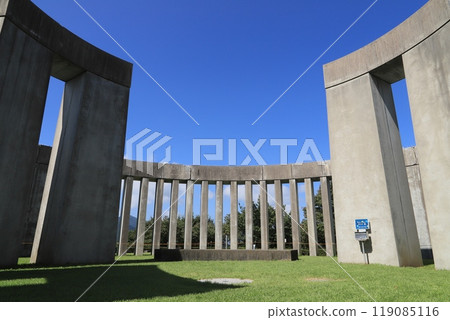 Gunma Prefectural Gunma Astronomical Observatory Gunma Prefectural Gunma Astronomical Observatory 119085116