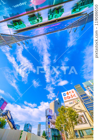 Tokyo cityscape in Japan in October. View of Shinjuku Station East Exit, etc. = 7th 119086050