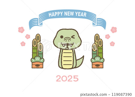 New Year's card 2025 Year of the Snake New Year's card 2025 Year of the Snake 119087390