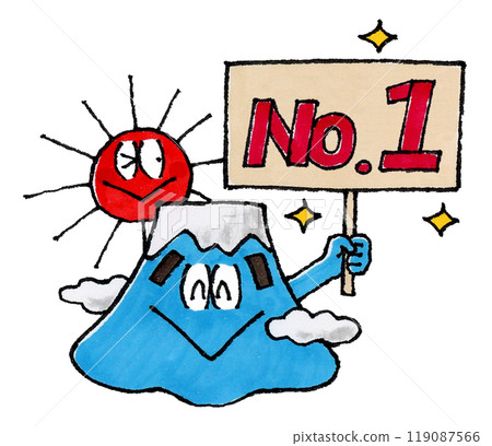 Mt. Fuji and sun character holding a No.1 sign Mt. Fuji and sun character holding a No.1 sign 119087566