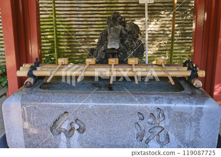 Matsuchiyama Shoden and Chozuya 119087725