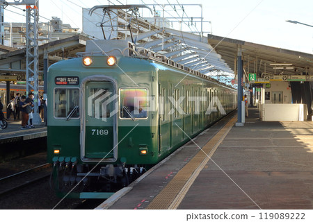 [NK] Nankai Main Line 7100 Series Revival Train (Airport Express: Namba ⇔ Kansai Airport) 119089222