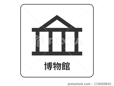 地圖符號植物園動物園水族館植物園引導符號圖示圖示素材 119089642