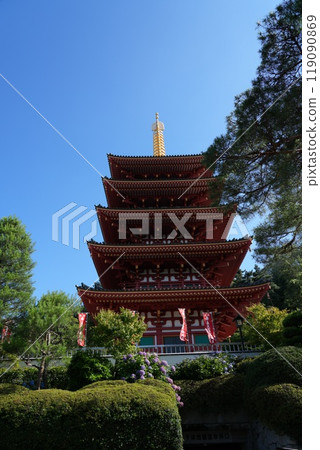 Takahatasan Myooin Kongo-ji Temple Takahata Fudoson 119090869