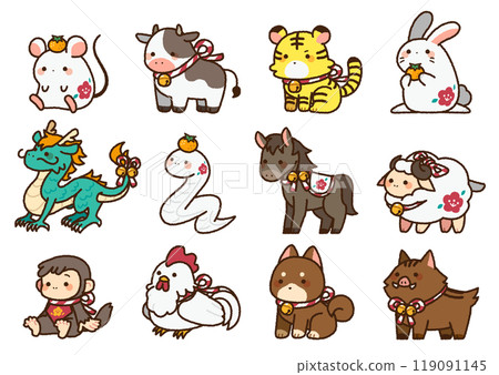 Cute zodiac creatures illustration set 119091145