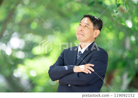 商人中間人 119092152