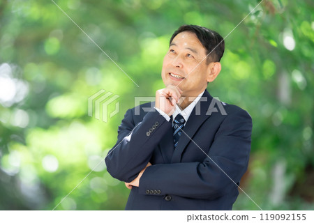 商人中間人 119092155