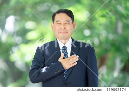 商人中間人留給我 119092174