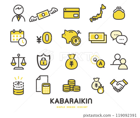 Icon set related to overpayment and debt 119092391