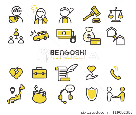 與各種麻煩和律師相關的圖標集 119092393
