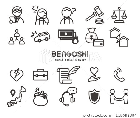 Icon set related to various troubles and lawyers 119092394