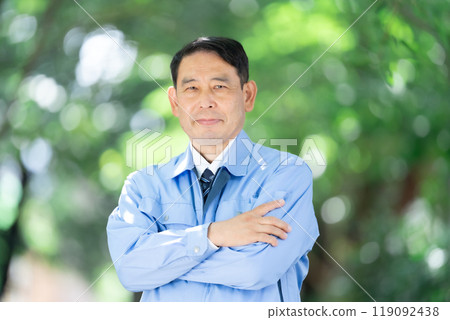 Man in work clothes, park 119092438