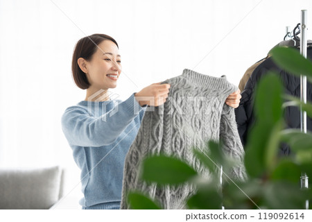 Change of clothes, winter clothes 119092614