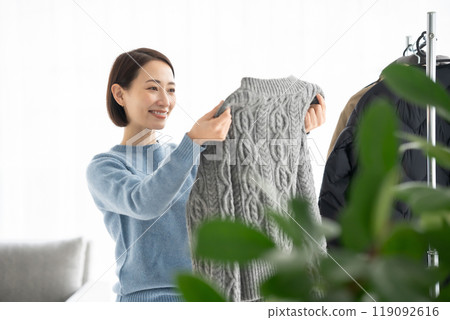 Change of clothes, winter clothes Change of clothes, winter clothes 119092616