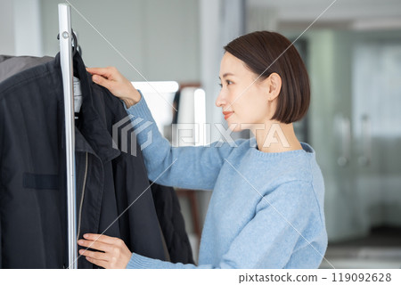 Change of clothes, winter clothes Change of clothes, winter clothes 119092628