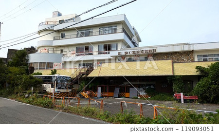 西坂的破爛飯店 西坂的破爛飯店 119093051