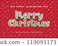 Cute handwritten Merry Christmas lettering 119093173
