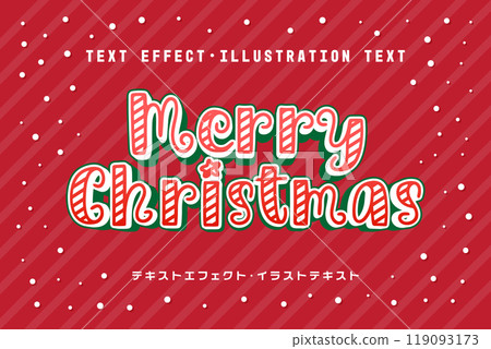 Cute handwritten Merry Christmas lettering 119093173