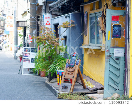 Street corner of Nakazaki-cho, Kita-ku, Osaka City Street corner of Nakazaki-cho, Kita-ku, Osaka City 119093842