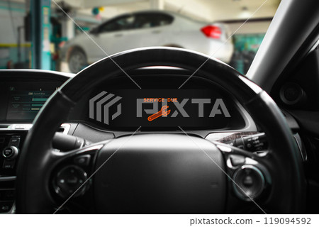 Car maintenance service due , Messages displayed on car instrument panel screen 119094592