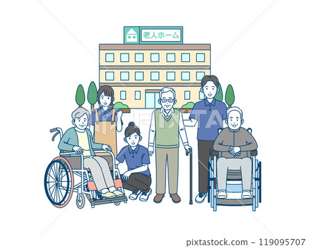 Illustration of an elderly person and a caregiver Illustration of an elderly person and a caregiver 119095707