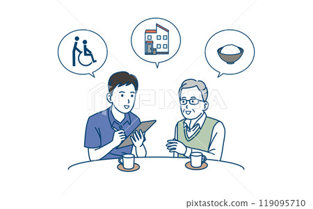 A male caregiver consulting with an elderly person 119095710