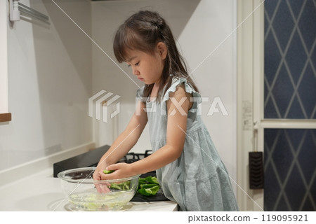 Cultivating curiosity through cooking 119095921