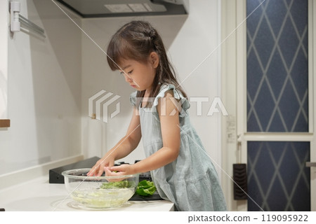 Cultivating curiosity through cooking Cultivating curiosity through cooking 119095922