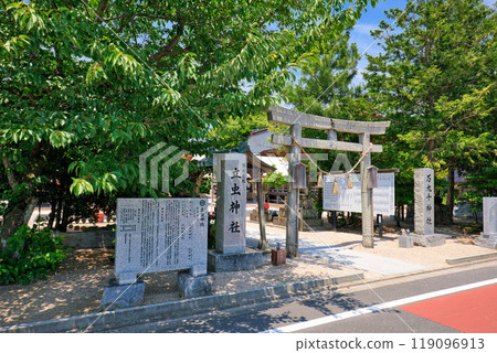 <島根縣>滿庫仙神社立蟲神社 119096913