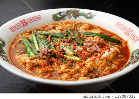 Miyazaki spicy noodles 119097322