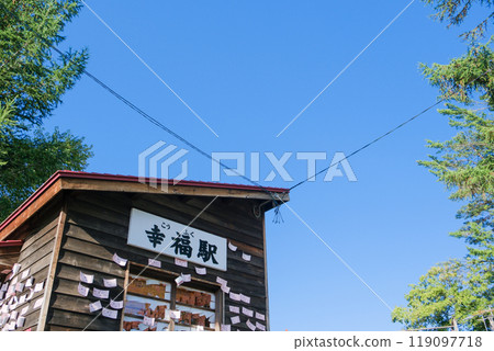 北海道帶廣市興福站風景 119097718