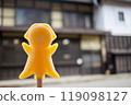 Enjoy a midsummer Takayama tour with Sarubobo ice cream 119098127