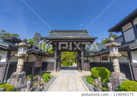 Konosan Tokeijiin (Wakayama Prefecture Ito-gun Takano-cho) 119098173