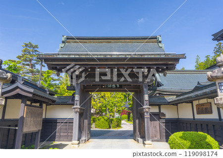 Konosan Tokeijiin (Wakayama Prefecture Ito-gun Takano-cho) Konosan Tokeijiin (Wakayama Prefecture Ito-gun Takano-cho) 119098174